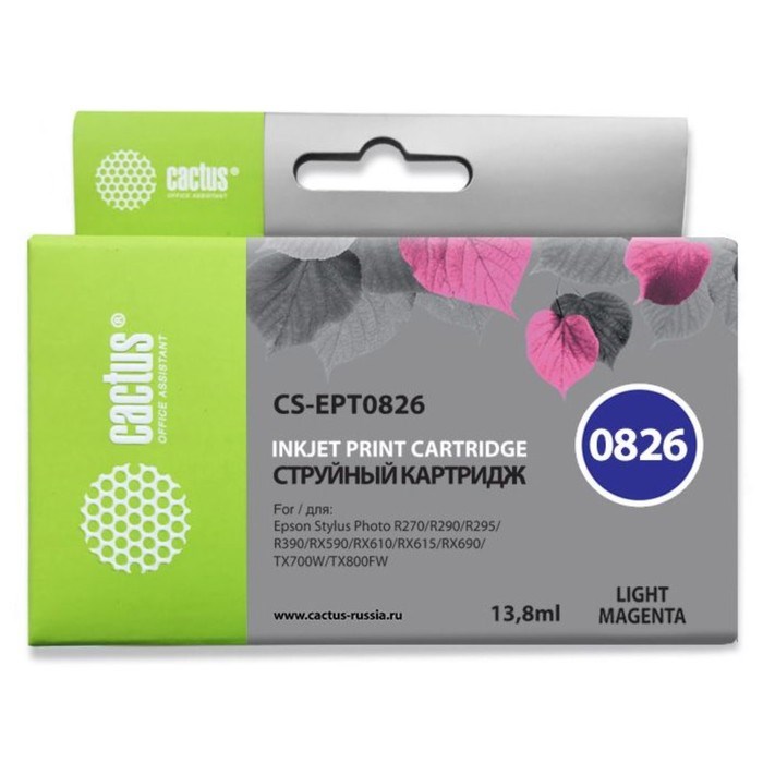 Картридж струйный Cactus CS-EPT0826 светло-пурпурный для Epson Stylus Photo R270/290/RX590 (11.4мл) - фото 51374793