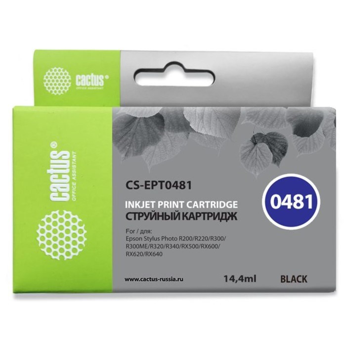 Картридж струйный Cactus CS-EPT0481 черный для Epson Stylus Photo R200/R220/R300/R320/R340/RX500/RX6 - фото 51374795