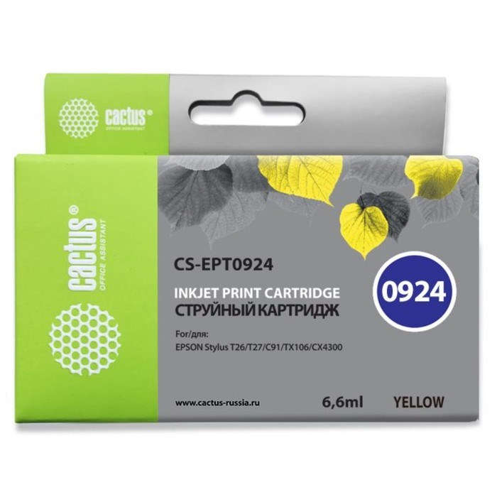 Картридж струйный Cactus CS-EPT0924 желтый для Epson Stylus C91/CX4300/T26/T27/TX106/TX109/TX117/TX1 - фото 51374796