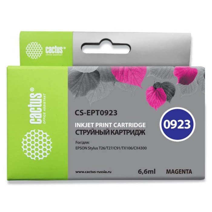 Картридж струйный Cactus CS-EPT0923 пурпурный для Epson Stylus C91/CX4300/T26/T27/TX106/TX109/TX117/ - фото 51374797