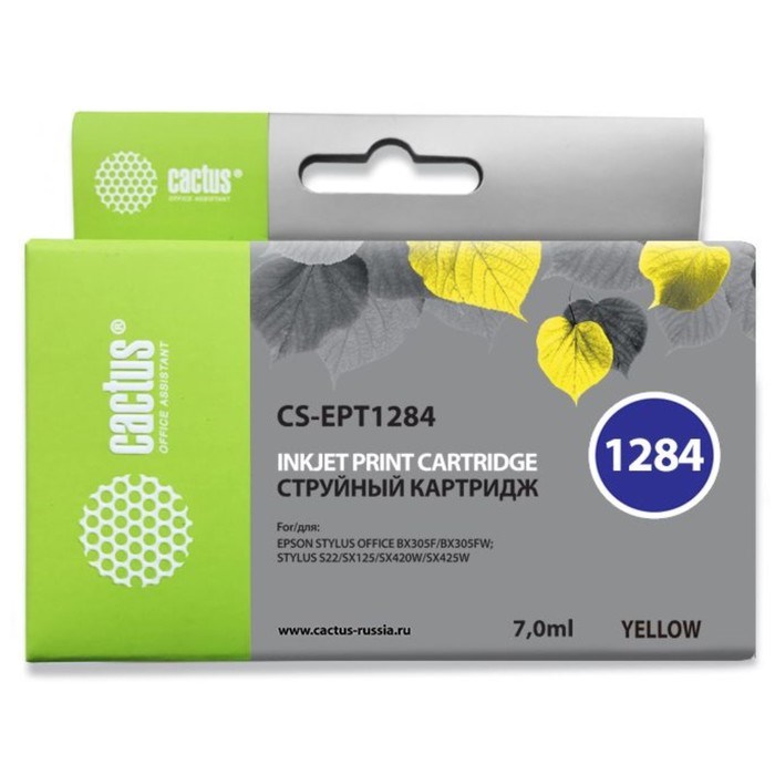 Картридж струйный Cactus CS-EPT1284 желтый для Epson Stylus S22/S125/SX420/SX425/Office BX305 (7мл) - фото 51374798