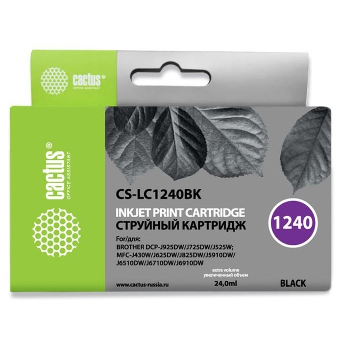 Картридж Cactus CS-LC1240BK, (MFC-J6510/6910DW), для Brother, чёрный - фото 51375016 Картридж Cactus CS-LC1240BK, (MFC-J6510/6910DW), для Brother, чёрный - фото 51375016