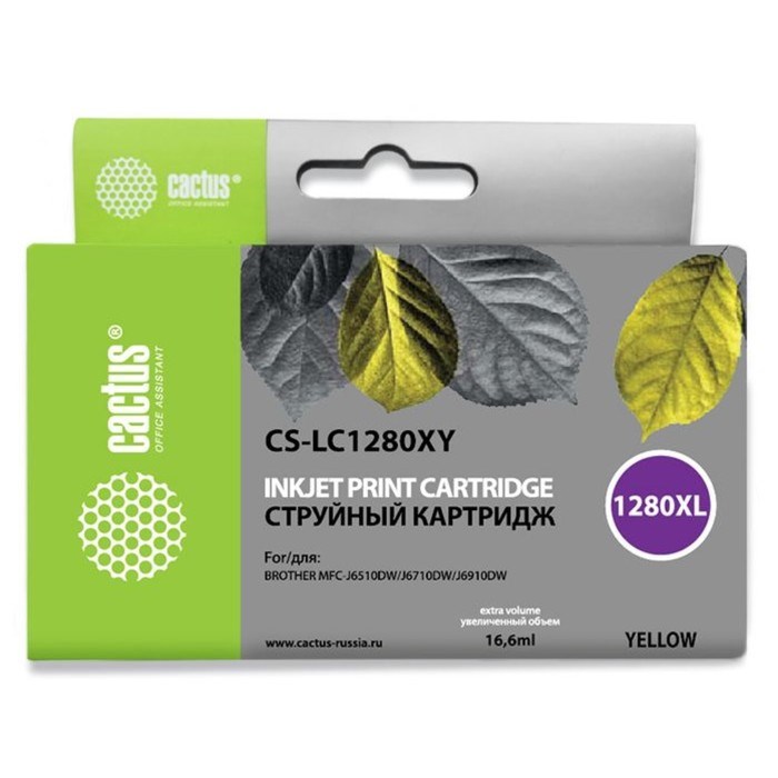 Картридж Cactus CS-LC1280XY, (MFC-J6510/6910DW), для Brother, жёлтый - фото 51375039 Картридж Cactus CS-LC1280XY, (MFC-J6510/6910DW), для Brother, жёлтый - фото 51375039