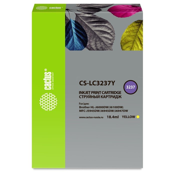 Картридж Cactus CS-LC3237C, (HL-J6000DW/J6100DW), для Brother, голубой - фото 51375060