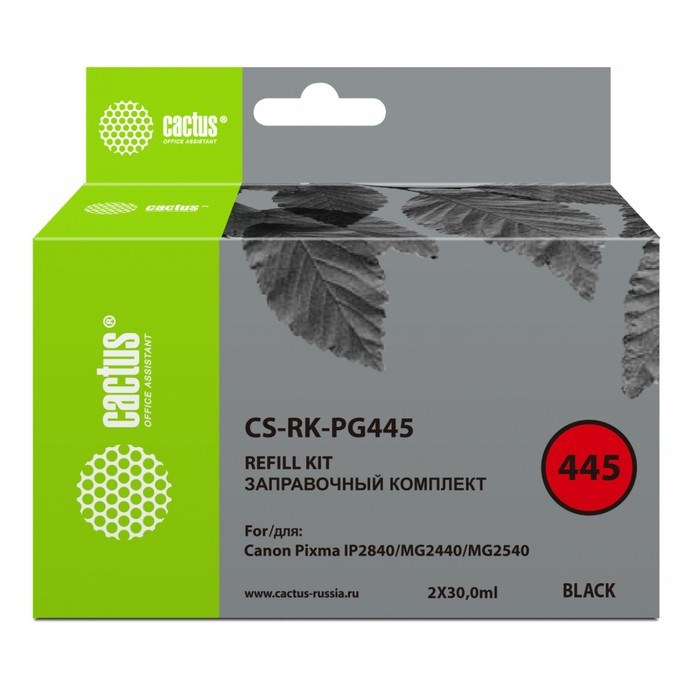 Комплект чернил Cactus CS-RK-PG445, для Canon Pixma MG2440/MG2540, 2x30 мл, чёрный - фото 51375238