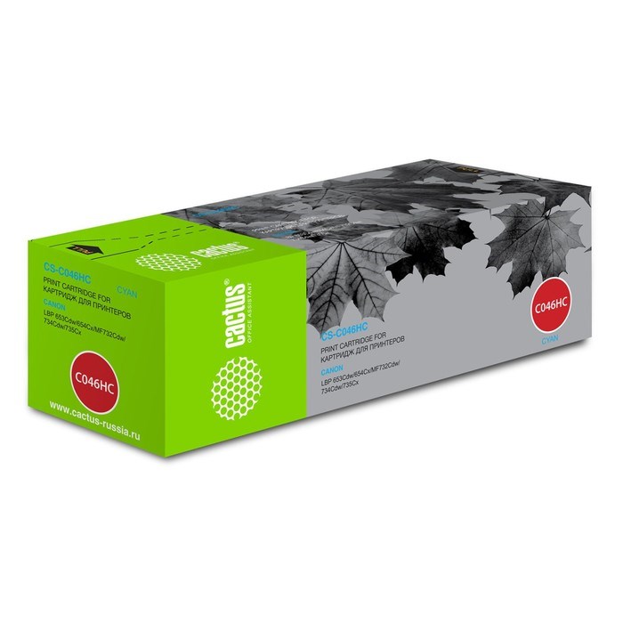 Картридж Cactus CS-C046HC 046 H C, для Canon LBP 653Cdw/654Cx/MF732Cdw, 5000 страниц, цвет голубой - фото 51375262 Картридж Cactus CS-C046HC 046 H C, для Canon LBP 653Cdw/654Cx/MF732Cdw, 5000 страниц, цвет голубой - фото 51375262