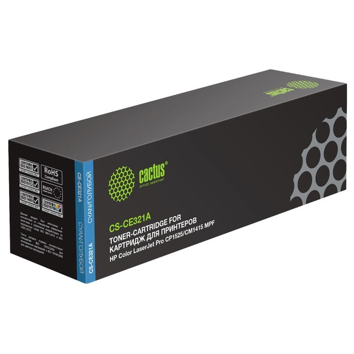 Картридж Cactus CS-CE321A CE321A, для HP LJ CP1525, 1300 страниц, цвет голубой - фото 51375397 Картридж Cactus CS-CE321A CE321A, для HP LJ CP1525, 1300 страниц, цвет голубой - фото 51375397