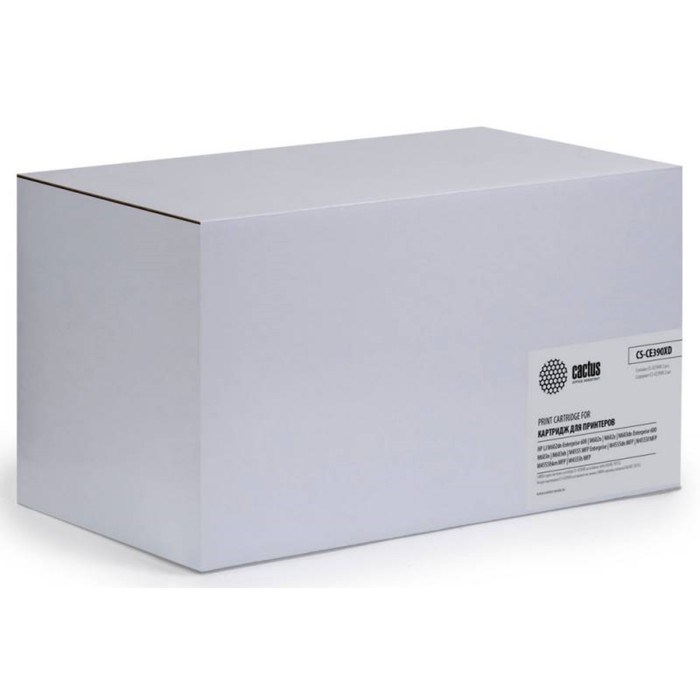 Картридж Cactus CS-CE390XD x2упак, для HP LJ M4555MFP, 24000 страниц, цвет чёрный - фото 51375405 Картридж Cactus CS-CE390XD x2упак, для HP LJ M4555MFP, 24000 страниц, цвет чёрный - фото 51375405