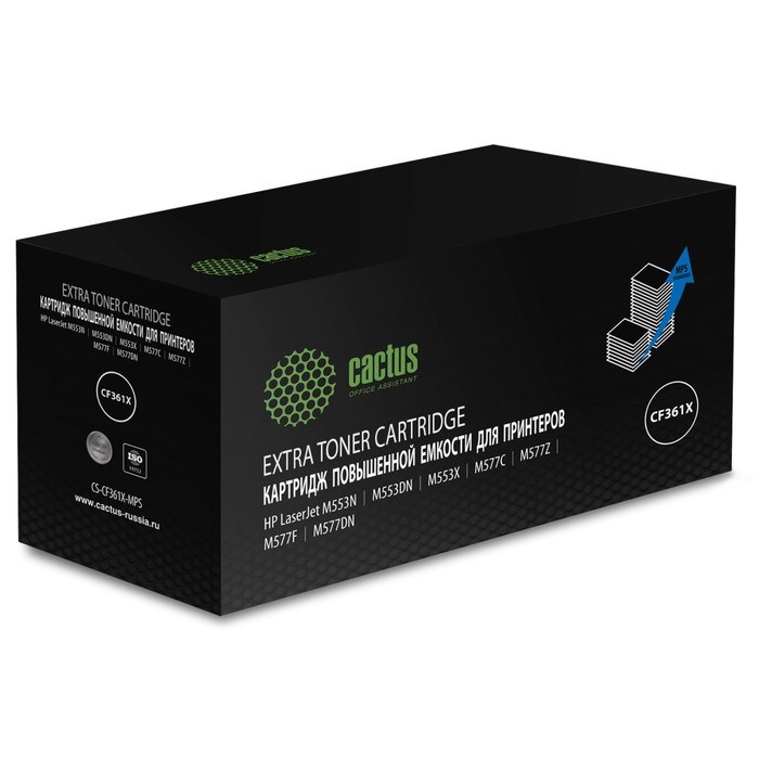 Картридж Cactus CS-CF361X-MPS CF361XX, для HP CLJ M552dn/M553dn/M553N, 18000 страниц, цвет голубой - фото 51375526 Картридж Cactus CS-CF361X-MPS CF361XX, для HP CLJ M552dn/M553dn/M553N, 18000 страниц, цвет голубой - фото 51375526