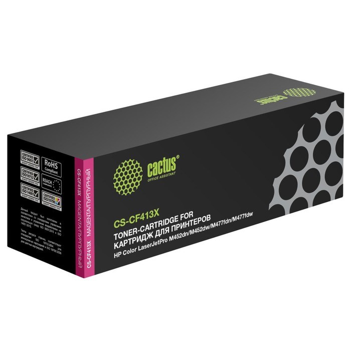 Картридж Cactus CS-CF413X CF413X, для HP HP CLJ Pro M452dn/M452dw, 5000 страниц, цвет пурпурный - фото 51375562 Картридж Cactus CS-CF413X CF413X, для HP HP CLJ Pro M452dn/M452dw, 5000 страниц, цвет пурпурный - фото 51375562