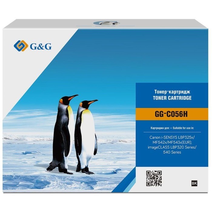 Картридж G&G GG-C056H, для Canon LBP325x/MF543x/MF542x, 21000 страниц, цвет чёрный - фото 51375878