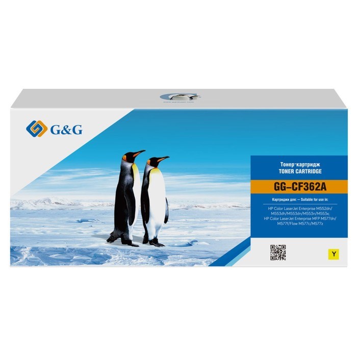 Картридж G&G GG-CF362A, для HP CLJ M552dn/M553dn/M553N/M553x, 5000 страниц, цвет жёлтый - фото 51375924