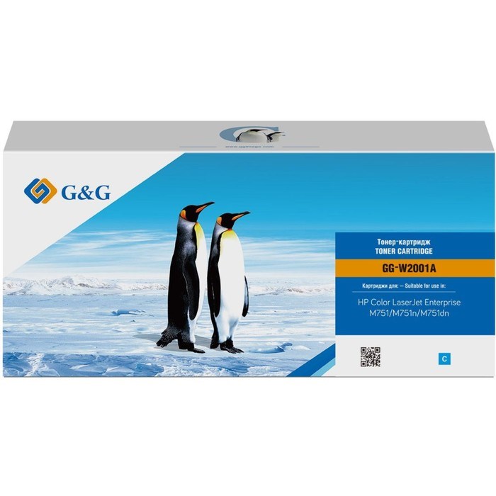 Картридж G&G GG-W2001A, для HP Color LaserJet Enterprise M751dn, 6000 страниц, цвет голубой - фото 51375950