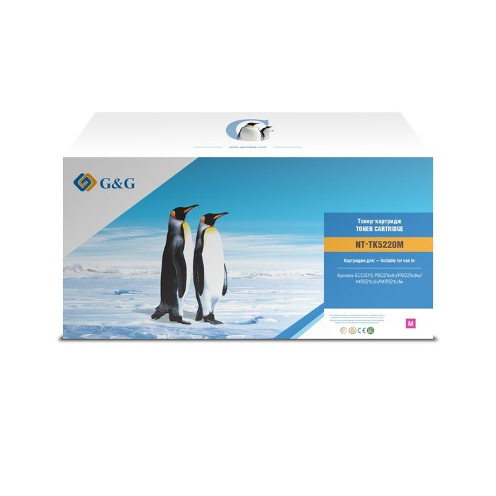 Картридж G&G NT-TK5220M, для Kyocera P5021cdn/P5021cdw/M5521cdn/M5521cdw, 1200 страниц, цвет пурпурны - фото 51376121 Картридж G&G NT-TK5220M, для Kyocera P5021cdn/P5021cdw/M5521cdn/M5521cdw, 1200 страниц, цвет пурпурны - фото 51376121