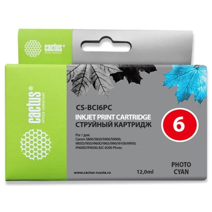 Картридж Cactus CS-BCI6PC, для Canon BJC-8200/MP750/MP760/MP780/iP4000/iP5000, 12 мл, цвет светло-голубой - фото 51376235