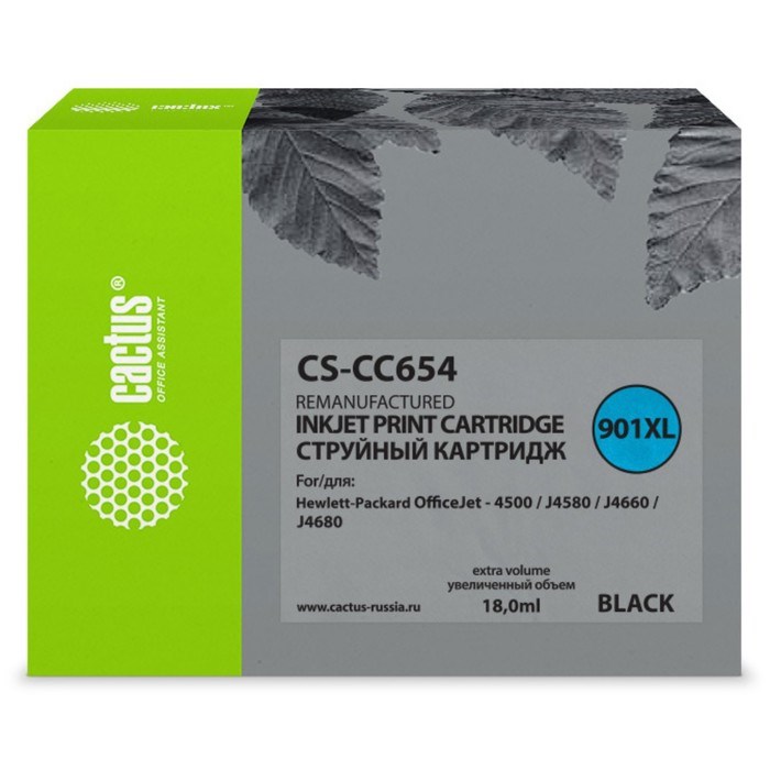 Картридж струйный Cactus CS-CC654 №901, для HP DJ 4500/J4580/J4660/J4680, 18 мл, цвет чёрный - фото 51376319 Картридж струйный Cactus CS-CC654 №901, для HP DJ 4500/J4580/J4660/J4680, 18 мл, цвет чёрный - фото 51376319