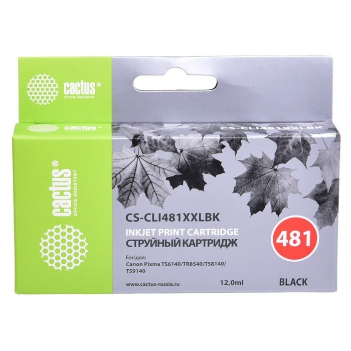 Картридж Cactus CS-CLI481XXLBK, для Canon Pixma TR7540/TR8540/TS6140/TS8140, 12 мл, цвет чёрный - фото 51376334 Картридж Cactus CS-CLI481XXLBK, для Canon Pixma TR7540/TR8540/TS6140/TS8140, 12 мл, цвет чёрный - фото 51376334