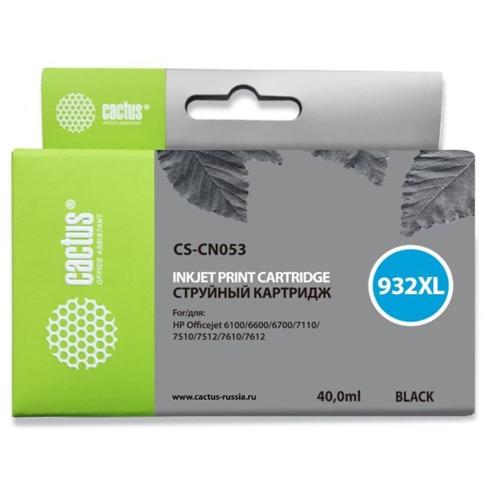 Картридж струйный Cactus CS-CN053 №932XL, для HP DJ 6600, 40 мл, цвет чёрный - фото 51376344 Картридж струйный Cactus CS-CN053 №932XL, для HP DJ 6600, 40 мл, цвет чёрный - фото 51376344