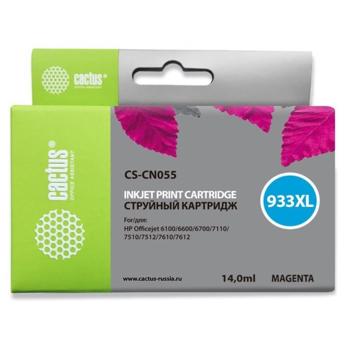 Картридж струйный Cactus CS-CN055 №933XL, для HP DJ 6600, 14 мл, цвет пурпурный - фото 51376346