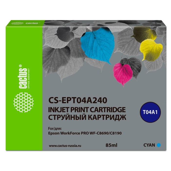 Картридж Cactus CS-EPT04A240 T04A2, для Epson WF-C8190/WF-C8690, 85 мл, цвет голубой - фото 51376367 Картридж Cactus CS-EPT04A240 T04A2, для Epson WF-C8190/WF-C8690, 85 мл, цвет голубой - фото 51376367