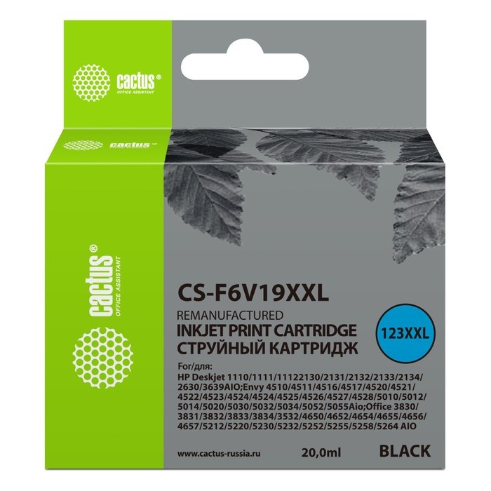 Картридж Cactus CS-F6V19XXL №123XL, для HP DJ 1110/1111/1112, 1000 страниц, цвет чёрный - фото 51376444 Картридж Cactus CS-F6V19XXL №123XL, для HP DJ 1110/1111/1112, 1000 страниц, цвет чёрный - фото 51376444