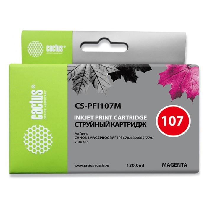 Картридж Cactus CS-PFI107M, для Canon iPF670/iPF680/iPF685/iPF770/iPF780, 130 мл, цвет пурпурный - фото 51376475 Картридж Cactus CS-PFI107M, для Canon iPF670/iPF680/iPF685/iPF770/iPF780, 130 мл, цвет пурпурный - фото 51376475