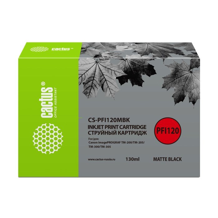 Картридж Cactus CS-PFI120MBK матовый, для Canon TM-200/TM-205/TM-300/TM-305, 130 мл, цвет чёрный - фото 51376481 Картридж Cactus CS-PFI120MBK матовый, для Canon TM-200/TM-205/TM-300/TM-305, 130 мл, цвет чёрный - фото 51376481