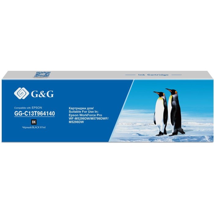 Картридж G&G GG-C13T964140, для Epson Pro WF-M5299DW/M5799DWF/M5298DW, 97 мл, цвет чёрный - фото 51376552