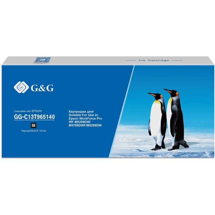 Картридж G&G GG-C13T965140 T9651, для Epson Pro WF-M5299DW/M5799DWF/M5298DW, 187 мл, цвет чёрный - фото 51376553