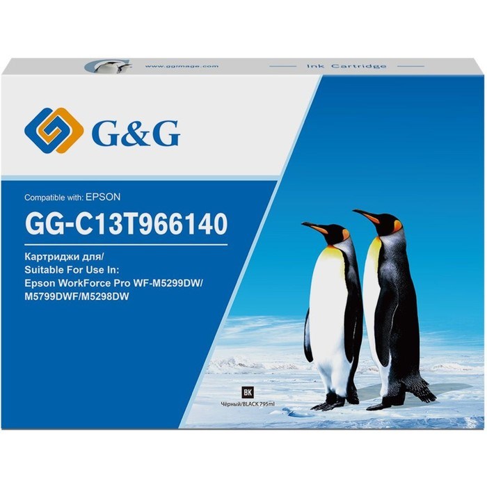 Картридж G&G GG-C13T966140 T9661, для Epson Pro WF-M5299DW/M5799DWF/M5298DW, 795 мл, цвет чёрный - фото 51376554