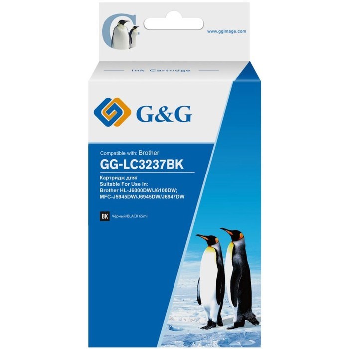 Картридж струйный G&G GG-LC3237BK, для Brother HL-J6000DW/J6100DW, 65 мл, цвет чёрный - фото 51376579