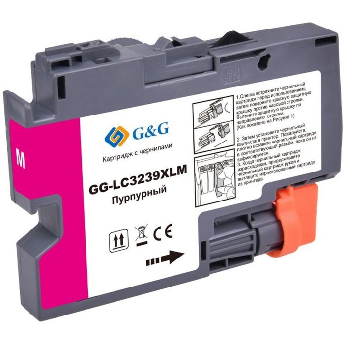 Картридж струйный G&G GG-LC3239XLM, для Brother HL-J6000DW/J6100DW, 52 мл, цвет пурпурный - фото 51376589