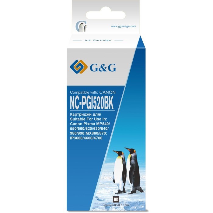 Картридж G&G NC-PGI520BK, для Canon PIXMA MP540/550/560/620/630/640/980/990, 16 мл, цвет чёрный - фото 51376618