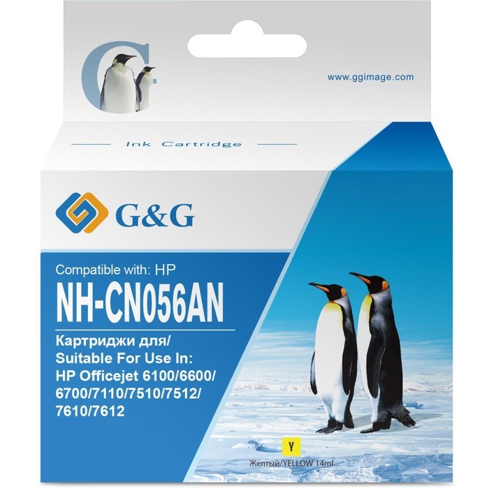 Картридж G&G NH-CN056AN №933L, для HP Officejet 6100/6600/6700/7110/7510, 14 мл, цвет жёлтый - фото 51376652