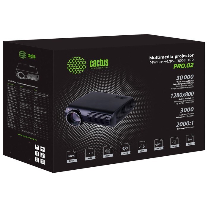 Проектор Cactus CS-PRO.02WT.WXGA-W, 3000лм, 1280x800, 2000:1, ресурс лампы:30000ч, USB, HDMI   93551 - фото 51377275