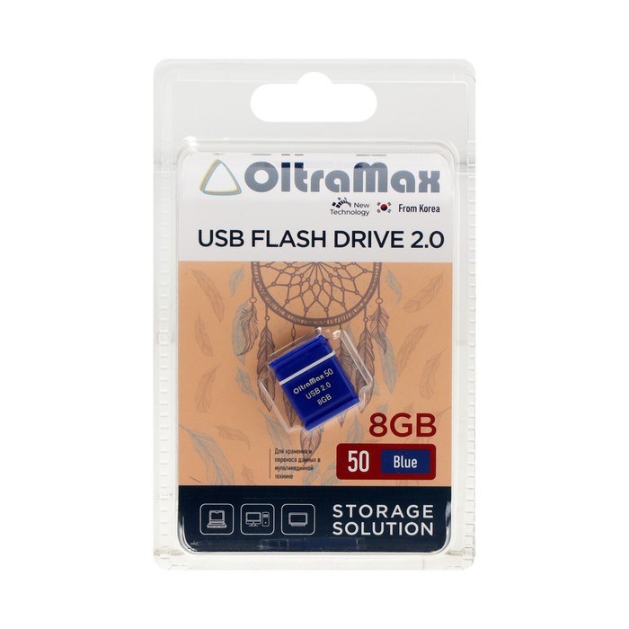 Флешка OltraMax 50, 8 Гб, USB2.0, чт до 15 Мб/с, зап до 8 Мб/с, синяя - фото 51378130