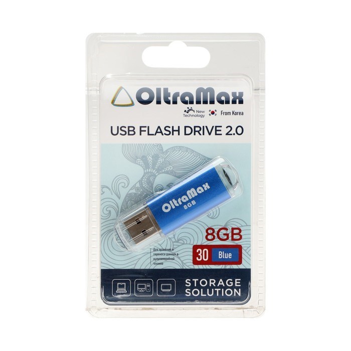 Флешка OltraMax 30, 8 Гб, USB2.0, чт до 15 Мб/с, зап до 8 Мб/с, синяя - фото 51378149