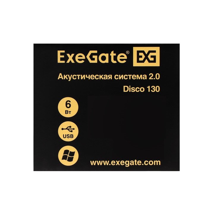 Компьютерные колонки 2.0 ExeGate Disco 130,  2х3Вт, USB, черные - фото 51378268