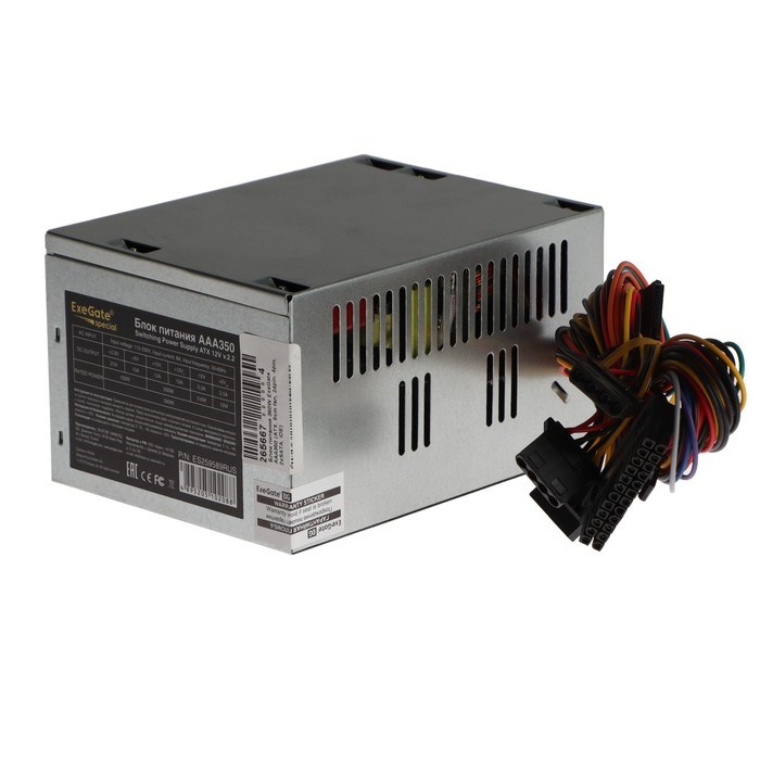 Блок питания ExeGate AAA350, ATX, 350W, (24+4 pin), 80mm fan, 2х Sata - фото 51378304