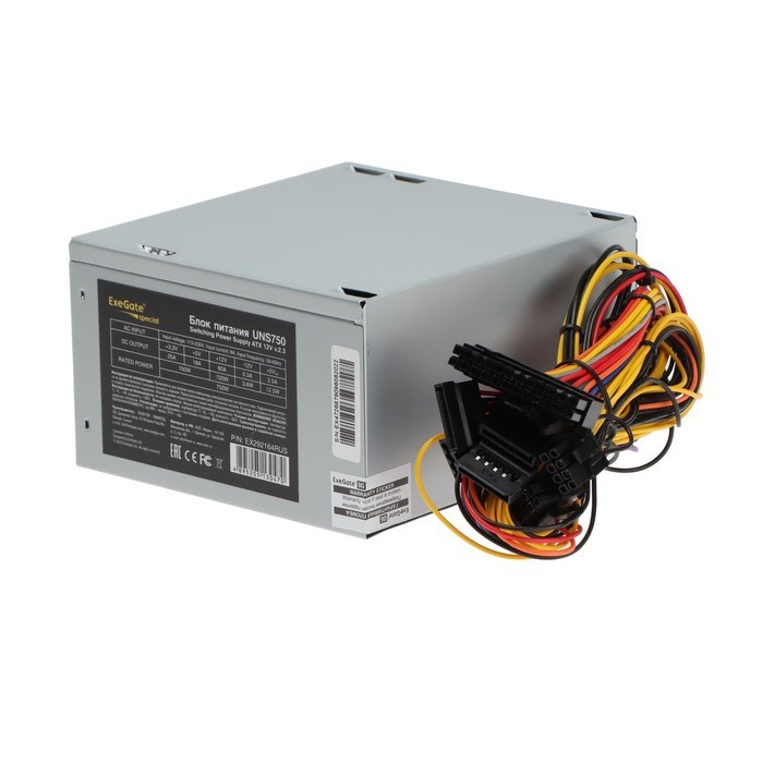 Блок питания ExeGate UNS750, ATX, 750W, (24+4+4 pin), 120mm fan, 3х Sata - фото 51378320