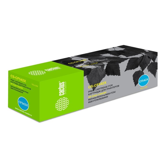 Картридж Cactus CS-CF542X CF542X, для HP LJ M254dw/M280nw/M281fdn, 2500стр, жёлтый - фото 51378753 Картридж Cactus CS-CF542X CF542X, для HP LJ M254dw/M280nw/M281fdn, 2500стр, жёлтый - фото 51378753