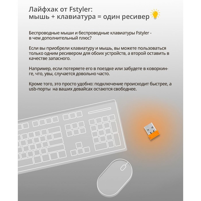 Мышь A4Tech Fstyler FB12, оптическая, беспроводная, 1200dpi, USB, чёрный - фото 51378870