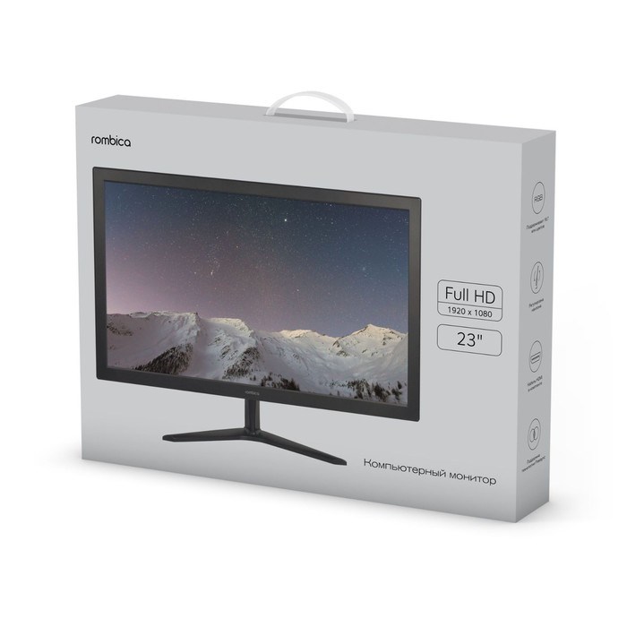 Монитор Rombica SkyView M23, 23", TN, 1920x1080, 60Гц, 14 мс, VGA, HDMI, чёрный - фото 51378982