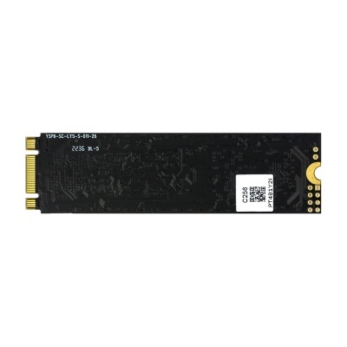 Накопитель SSD Mirex, SATA, 256 Гб, М2 - фото 51379028