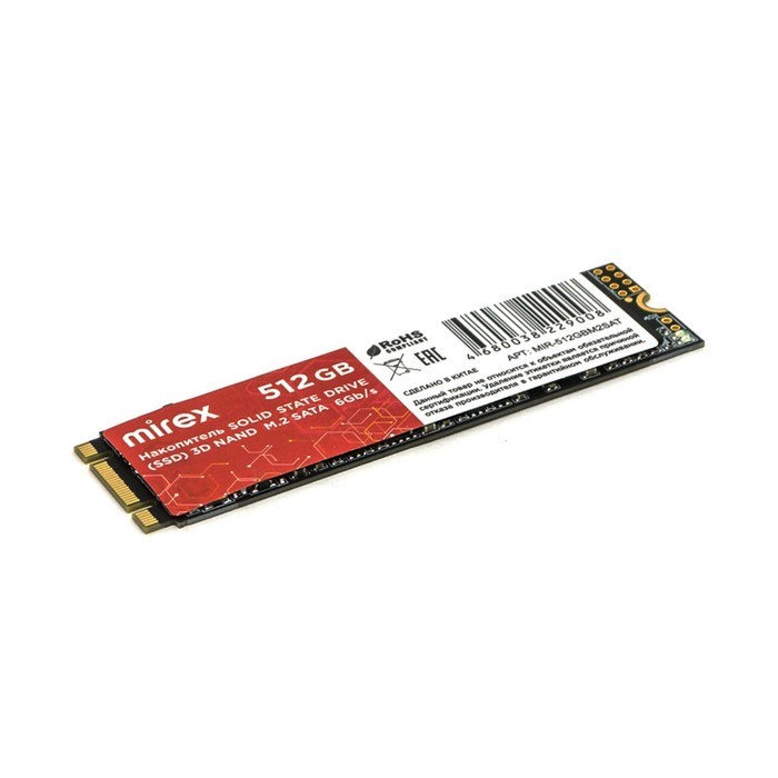 Накопитель SSD Mirex, SATA, 512 Гб, М2 - фото 51379032