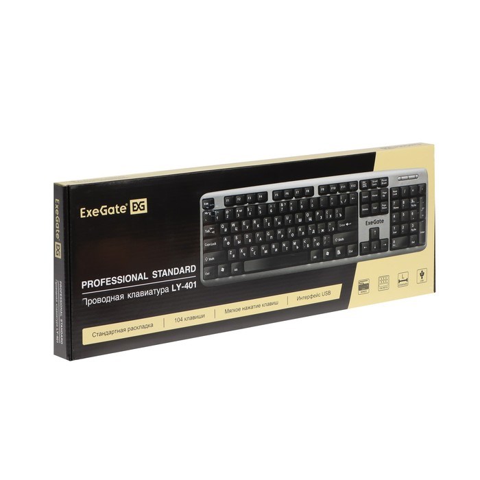 Клавиатура ExeGate Professional LY-401, проводная, мембранная, 104 клавиши, USB, чёрная - фото 51379096 Клавиатура ExeGate Professional LY-401, проводная, мембранная, 104 клавиши, USB, чёрная - фото 51379096