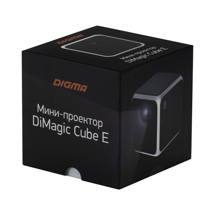 Мини-кинотеатр Digma DiMagic Cube E (DM004), проектор, чёрный/белый - фото 51379491