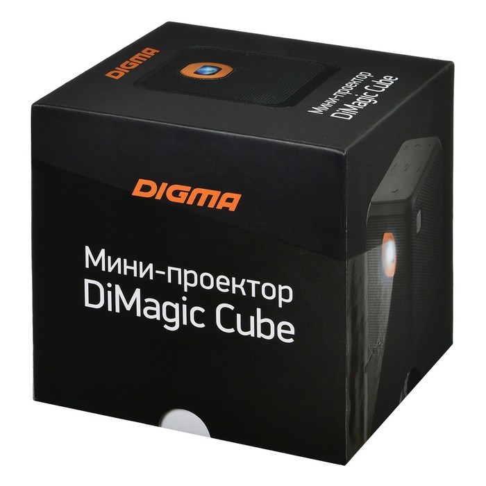 Мини-кинотеатр Digma DiMagic Cube New (DM011), проектор, чёрный - фото 51379499