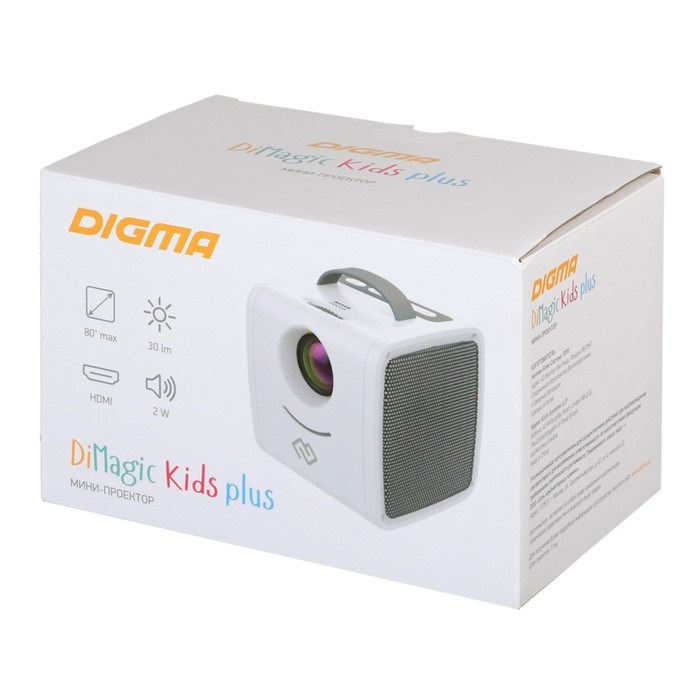 Мини-кинотеатр Digma DiMagic Kids plus battery (DM003), проектор, белый/серый - фото 51379508