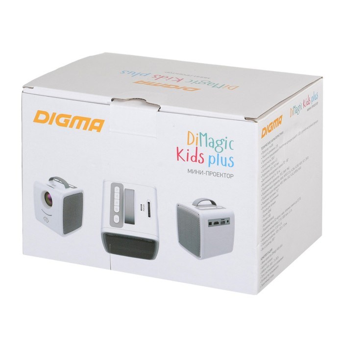 Мини-кинотеатр Digma DiMagic Kids plus battery (DM003), проектор, белый/серый - фото 51379509